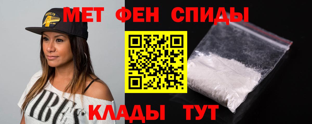 Amphetamine Premium  Вход с VPN  АМФЕТАМИН  Сокол  АМФ 