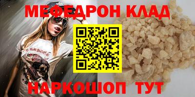 гашик Рузаевка