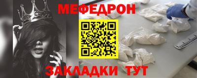 твердый Рязань