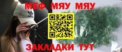 твердый Рязань
