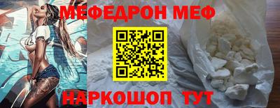 гашик Рузаевка