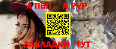 твердый Рязань