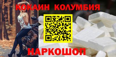 твердый Рязань