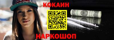 гашик Рузаевка