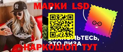 гашик Рузаевка