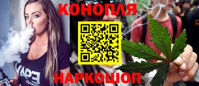 гашик Рузаевка