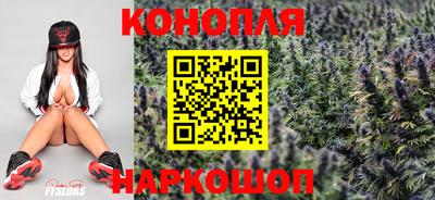 гашик Рузаевка
