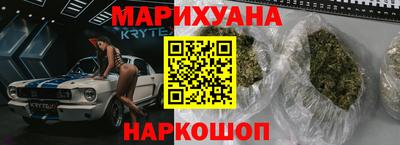 2c-b Рыбинск