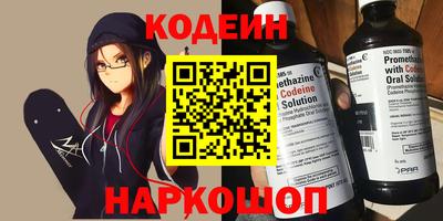 гашик Рузаевка