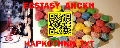твердый Рязань