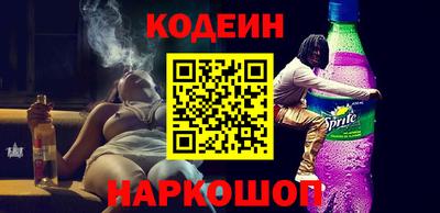 гашик Рузаевка