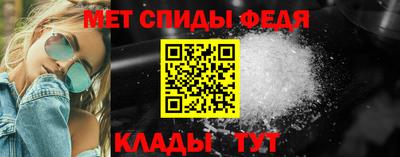 2c-b Рыбинск