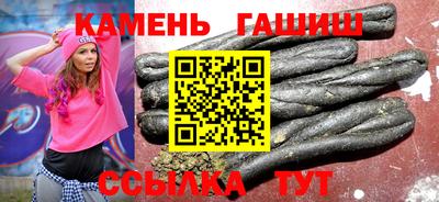 2c-b Рыбинск