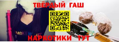 твердый Рязань
