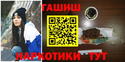 твердый Рязань