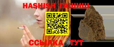 твердый Рязань