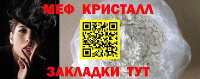 2c-b Рыбинск