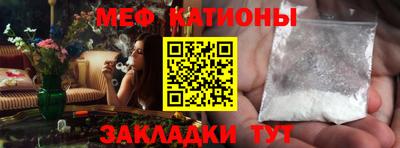 твердый Рязань