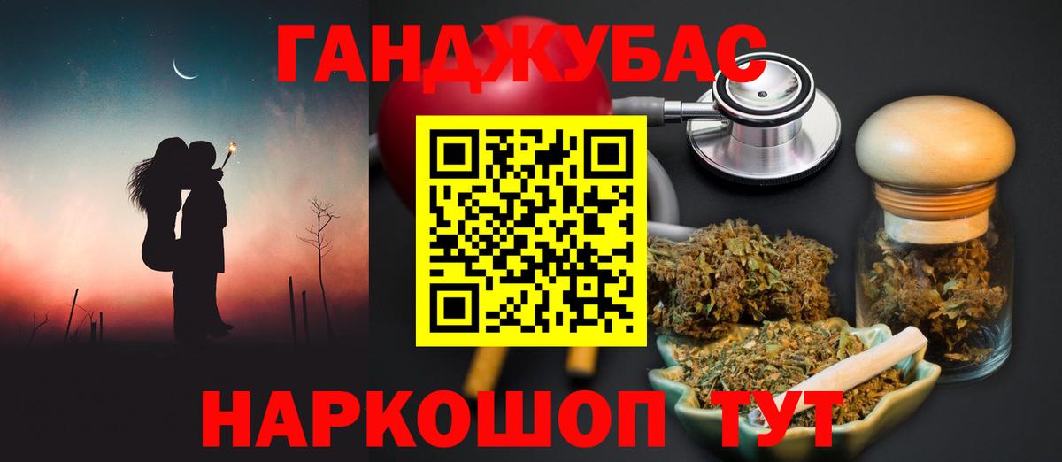Канабис VHQ Сокол